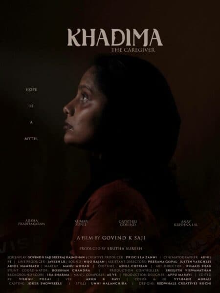 Khadima: Cinema that Confronts the Reality of Migrant Labour